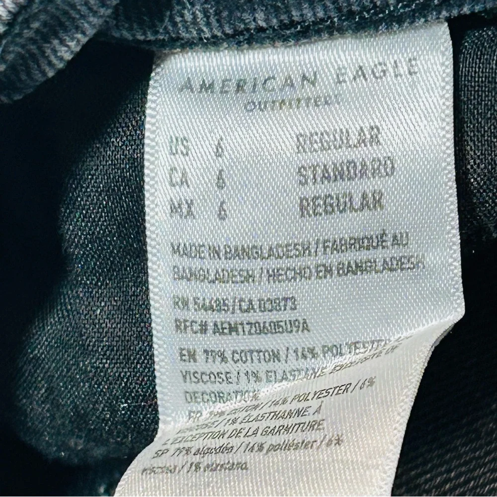 American Eagle Outfitters jeans Mom jeans high rise jeans gray women size 6
